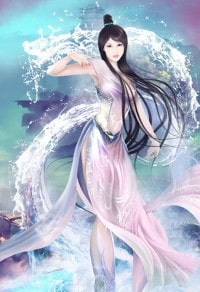 太一星辰记