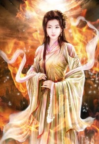 我想和你天偿地久