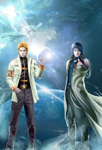 全民大冒险时代