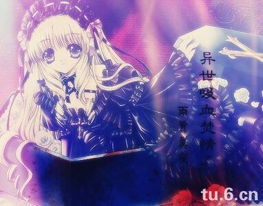 （吸血鬼骑士同人）异世吸血焚情